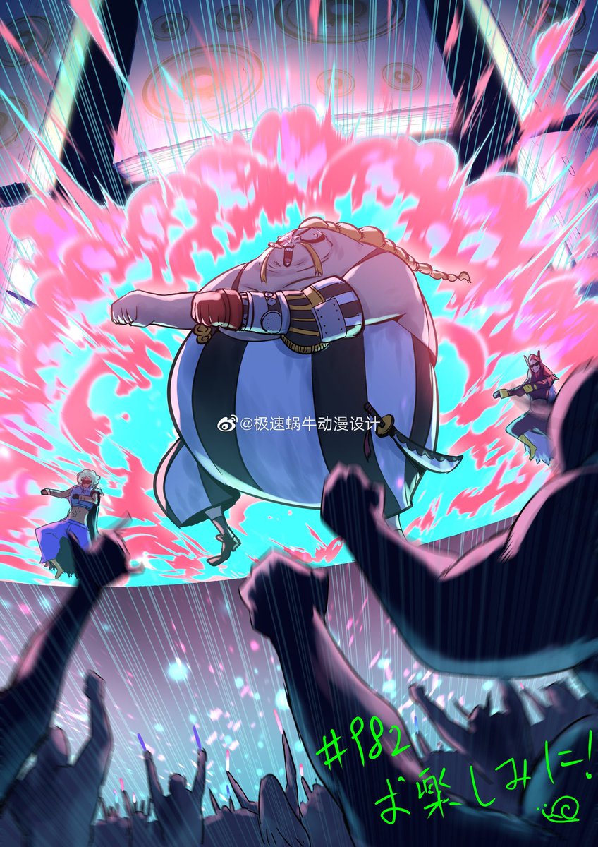 🇸🇦 ᏞᏌᎰᎰᎽ ᏰᎯᎠᎡ | ﷺ tweet media