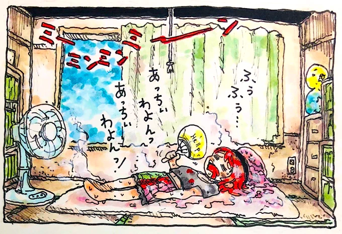 六畳一間の地獄の女神 