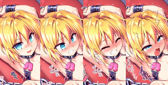 リリヤ裏性伏 | 赤提灯 #pixiv https://t.co/kE2SeelBKM 
お昼宣伝 