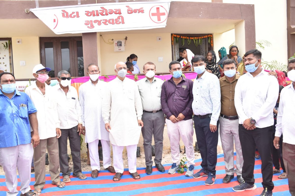 <a href="/DDOSURENDRANAGR/">District Panchayat Surendranagar</a> <a href="/CollectorSRN/">Collector Surendranagar</a> <a href="/IKJadejaBJP/">I.K.JADEJA</a>