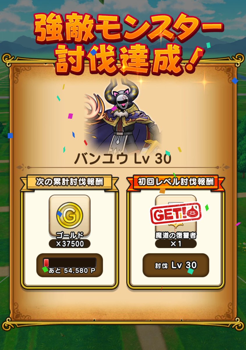 暑すぎて死ぬ Hashtag On Twitter