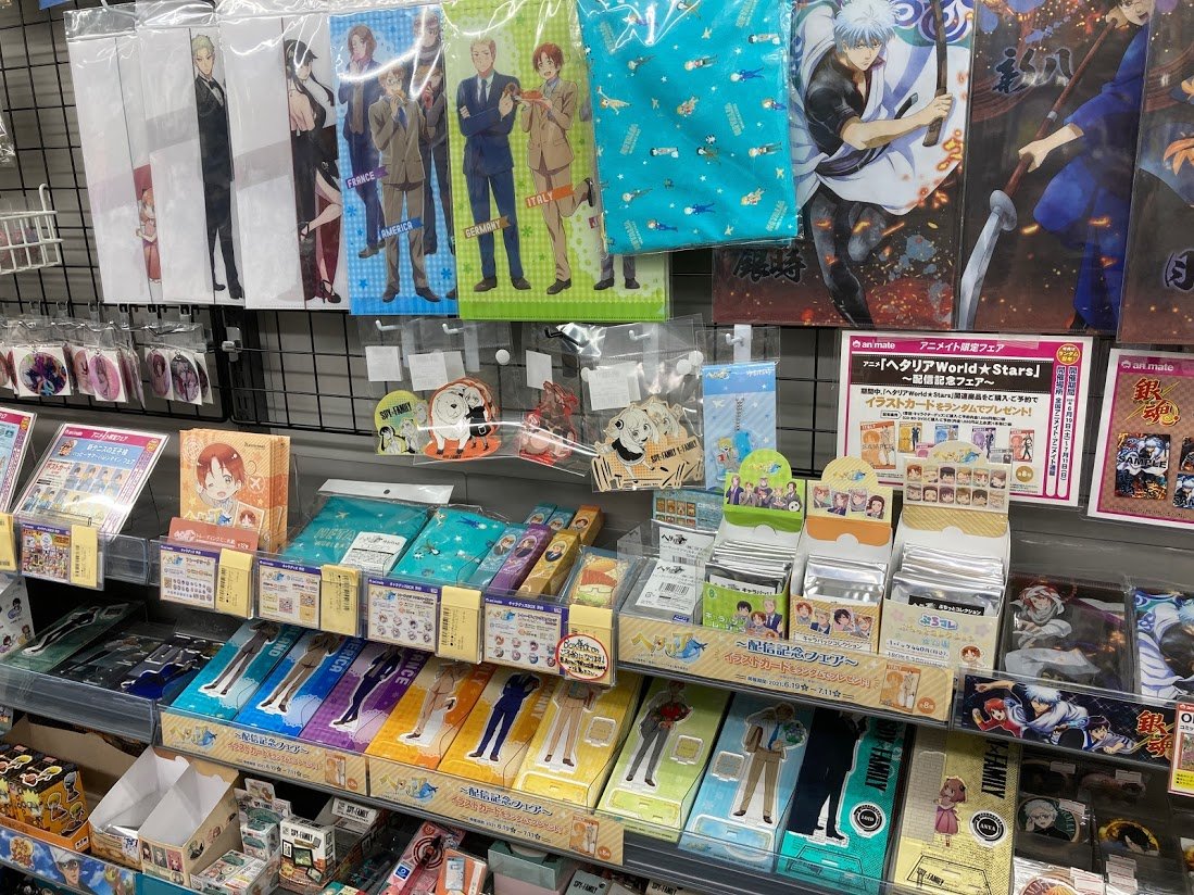 Top Tweets For ヘタリアws Instalker