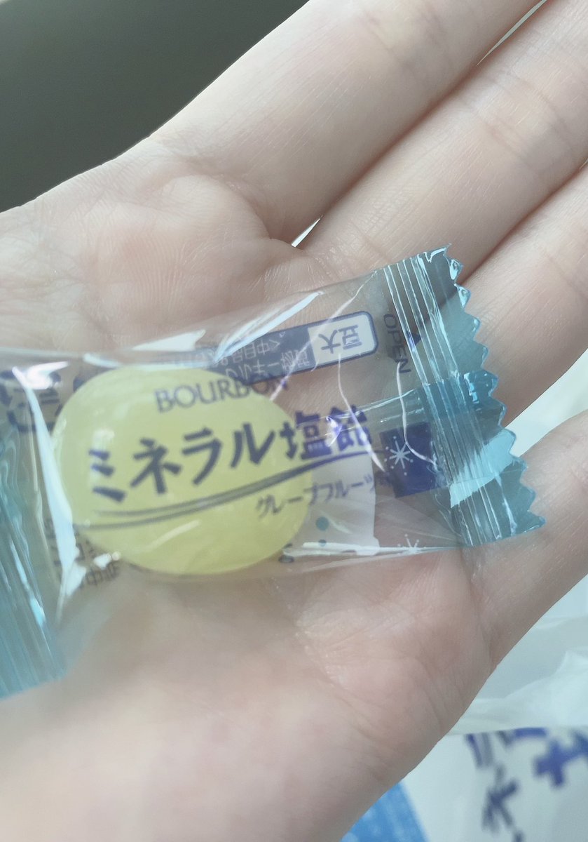 imaimemainn's tweet photo. 暑いから、予防しようね😉🎐 https://t.co/ReCMsGc1jy