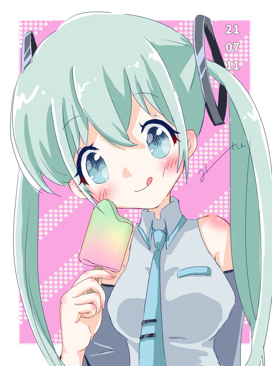 みーたん⭐🌸🍑 (@miitan1412) / Posts / X