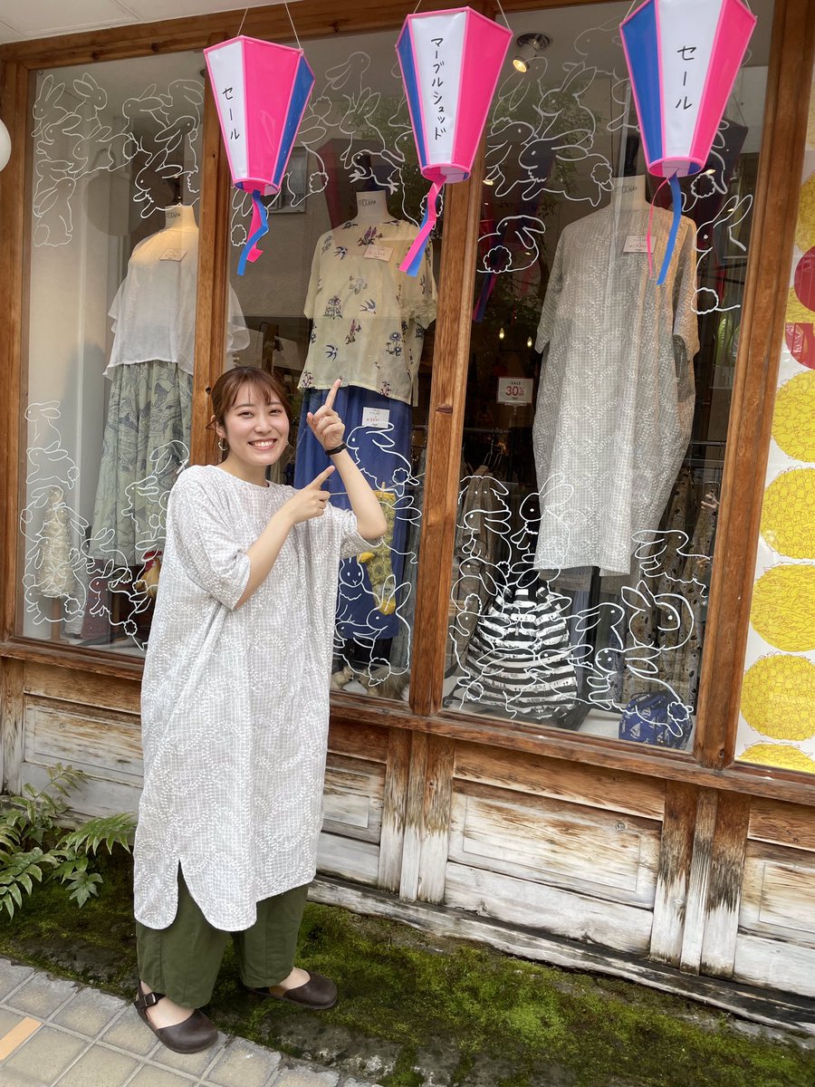 Marble Sud 吉祥寺店 Marblesud Kichi Twitter