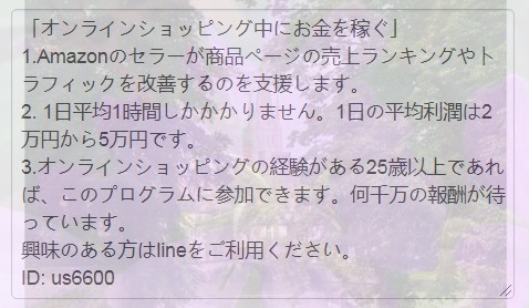 nicobv's tweet photo. @heismylastdream https://t.co/tAioSBQF70