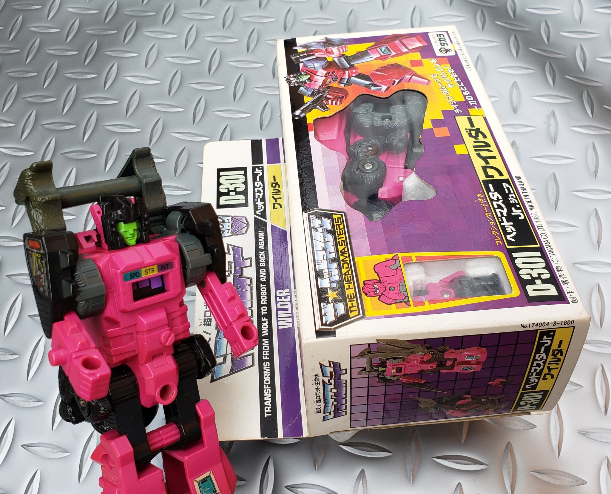 ヘッドマスターJr. ワイルダー 新品同様 トランスフォーマー ﾄﾗﾝｽﾌｫｰﾏｰ ｻﾞ☆ﾍｯﾄﾞﾏｽﾀｰｽﾞ ﾍｯﾄﾞﾏｽﾀｰJr. ワイルダー | けいた OF