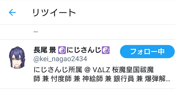 ハァッ(死) 