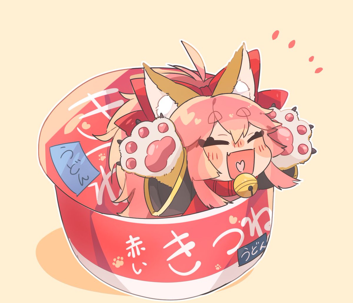 tamamo cat (fate) 1girl solo animal ears heart in mouth pink hair closed eyes animal hands  illustration images