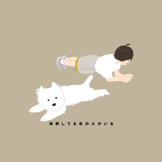 パオパオチャンネルのtwitterイラスト検索結果