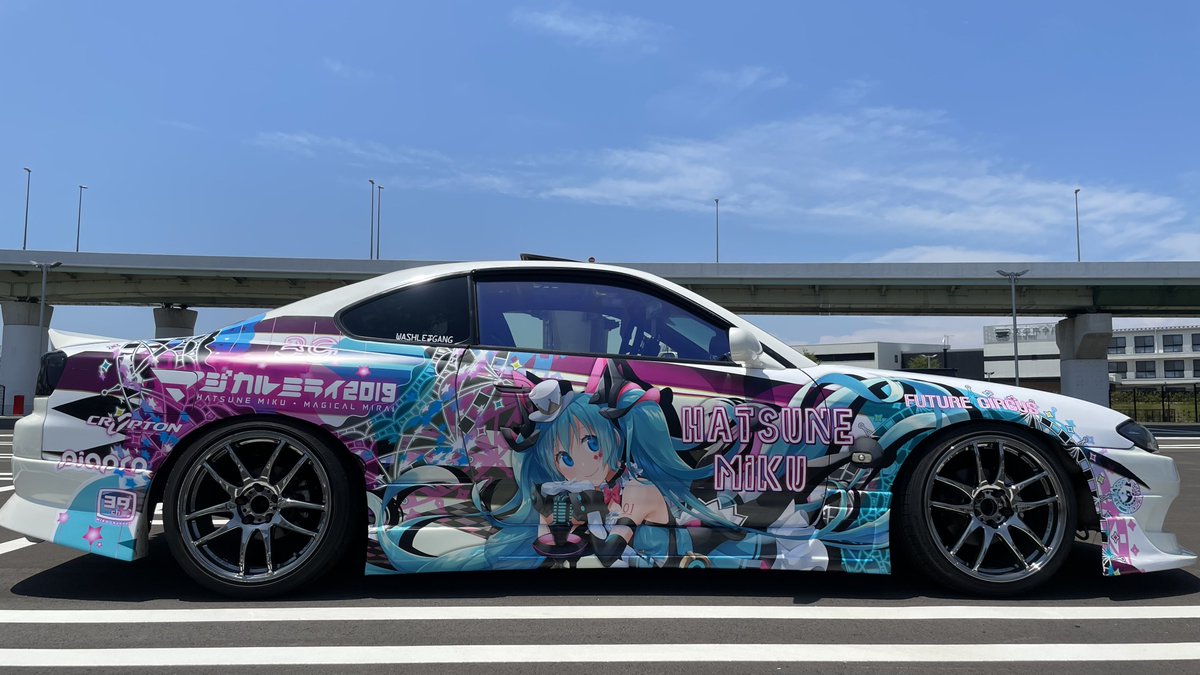 小西ステッカー工房 Konishiss Twitter 小西ステッカー工房 Konishiss Twitter