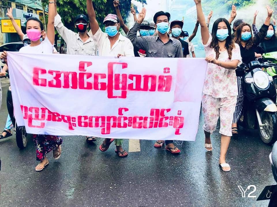 IrrawaddyNews's tweet photo. Residents and students staged an anti-regime rally in Mandalay’s Aungmyaythazan Township on Sunday. 

(Photo: CJ) 
#WhatsHappeningInMyanmar https://t.co/6ZxcT5F10r