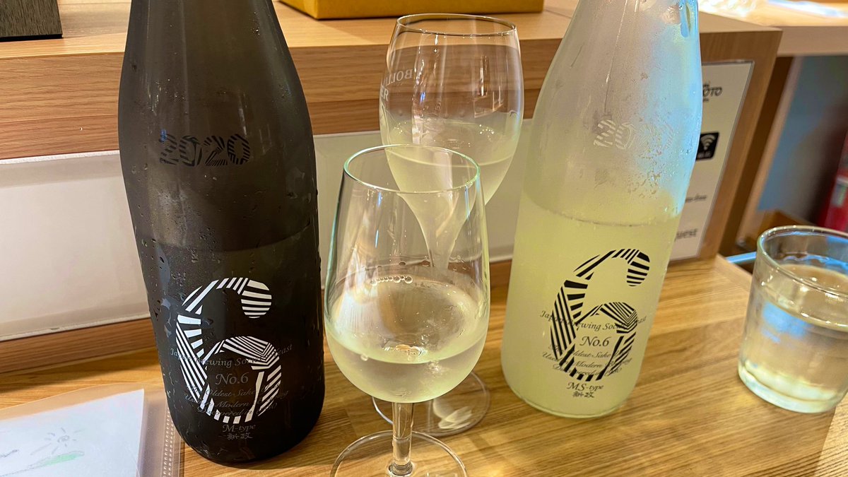 今日はお昼からお蕎麦 → 角打ちで日本酒。

昼から飲めるのはただただ幸せ…

新政もゲットできたので、とてもハッピーです！🍶