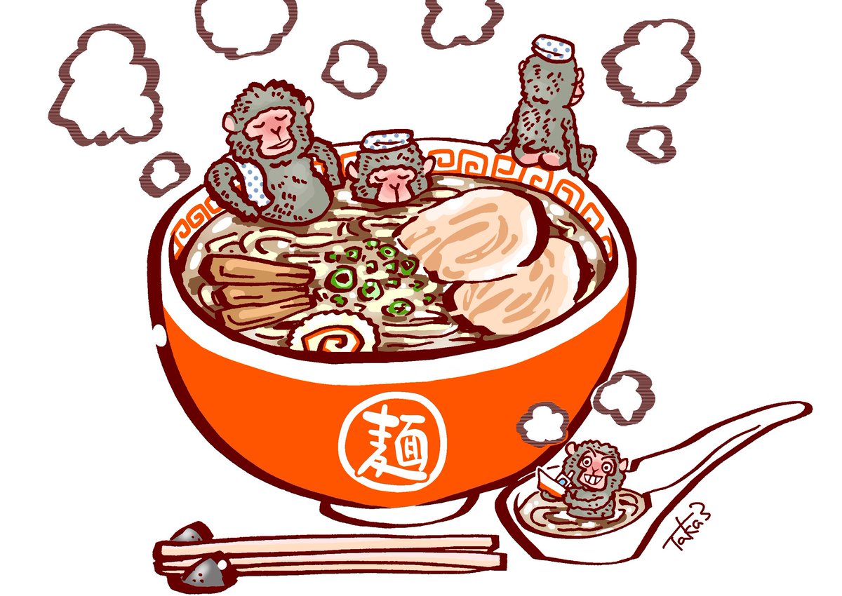 本日7 11は ラーメンの日 だそうですヨ 今日は何の日 ラーメン タカさん 絵描きさん の漫画 本日7 11は ラーメンの日 だそうですヨ 今日は何の日 ラーメン タカさん 絵描きさん の漫画