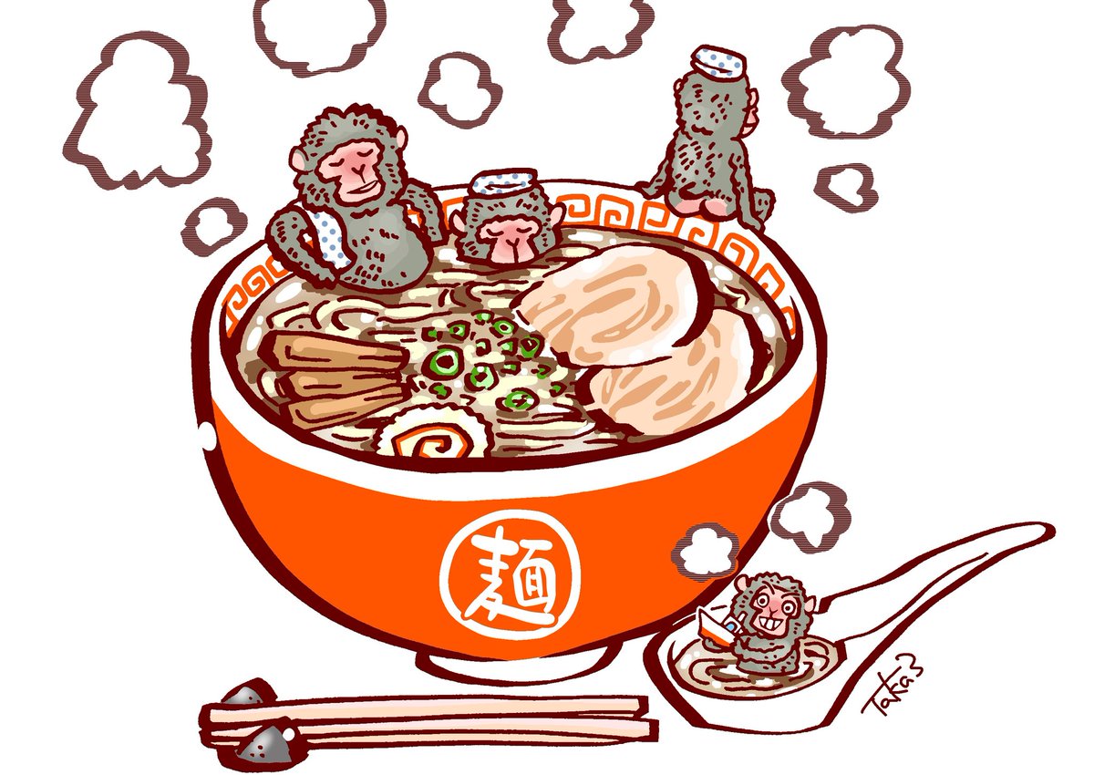 本日7/11は『ラーメンの日』だそうですヨ〜🍜🍥
#今日は何の日 #ラーメンの日 
#イラスト 
#ラーメン大好き棒手さん https://t.co/SNThFv7pUi 