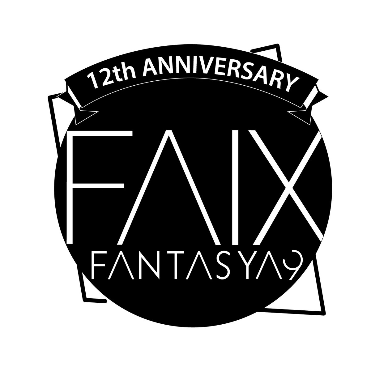 FantasyAlice9's tweet photo. ☆ Hoy nuestra comunidad cumple 12 años, ¡Muchas gracias por seguirnos y apoyarnos todo este tiempo! Seguiremos dando lo mejor~ ¡Sigan apoyando a FAIX! ☆
https://t.co/2bh5ayW5SP #A9 #FAIX https://t.co/kLjcYj667J
