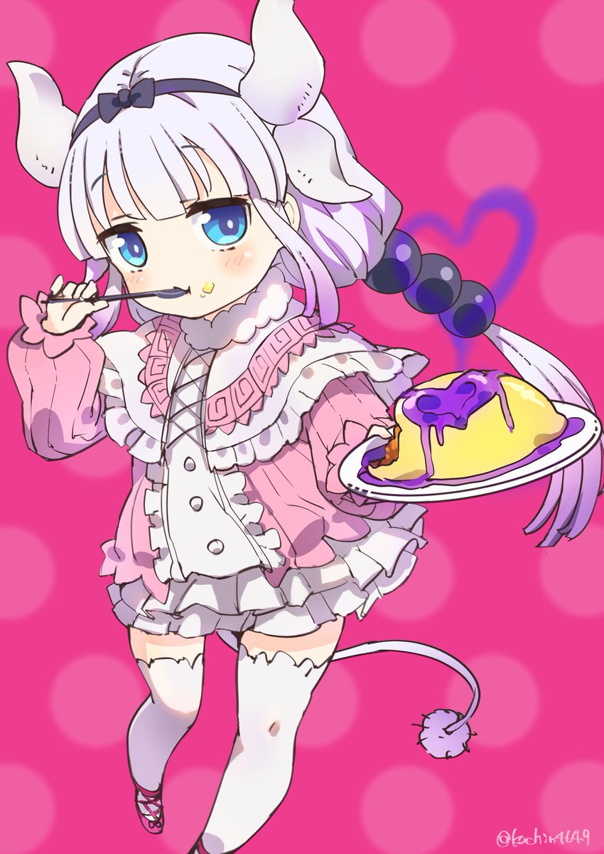 今期もかわいい 小林さんちのメイドラゴン メイドラゴンs Kachin 9月からのお仕事まだまだ募集中 のイラスト