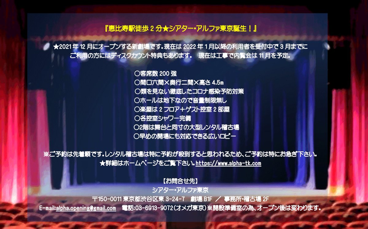 前田真里 Uavxii3rjyxircv Twitter