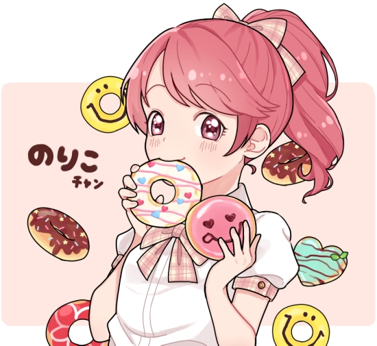 椎名法子のtwitterイラスト検索結果 椎名法子のtwitterイラスト検索結果