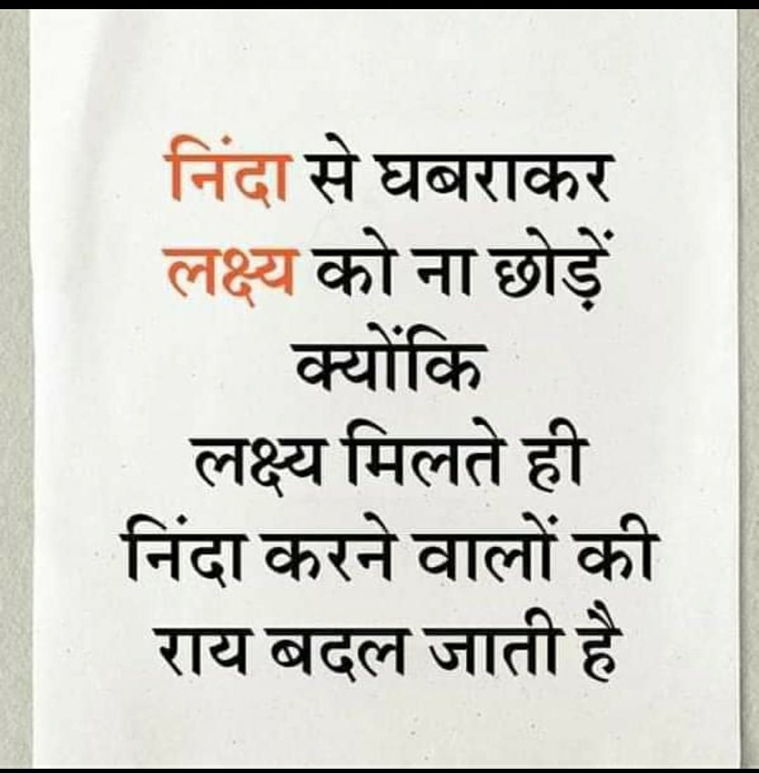 Omprakash Yogi (@ompraka02297621) on Twitter photo 