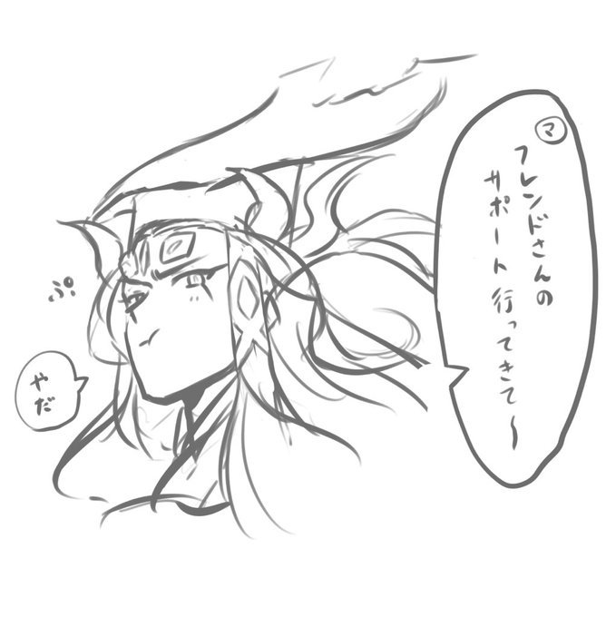 ほらかわいい https://t.co/9CCRFvG8t1 
