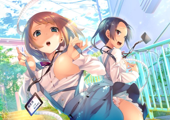 èŠããŠããã§èŠããŠãªãå°ãèŠããŠãä¹³éŠ