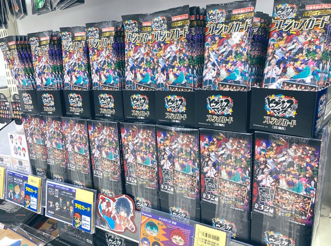 ヒプノシスマイクのtwitterイラスト検索結果