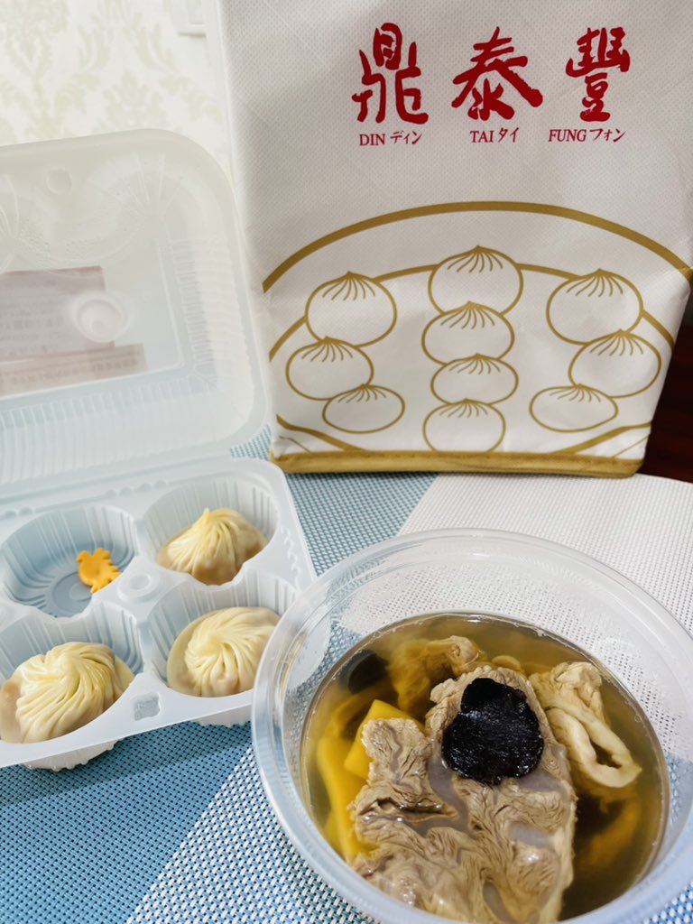 みんなの 小籠包 デリバリー 口コミ 評判 2ページ目 食べたいランチ 夜ごはんがきっと見つかる ナウティスイーツ