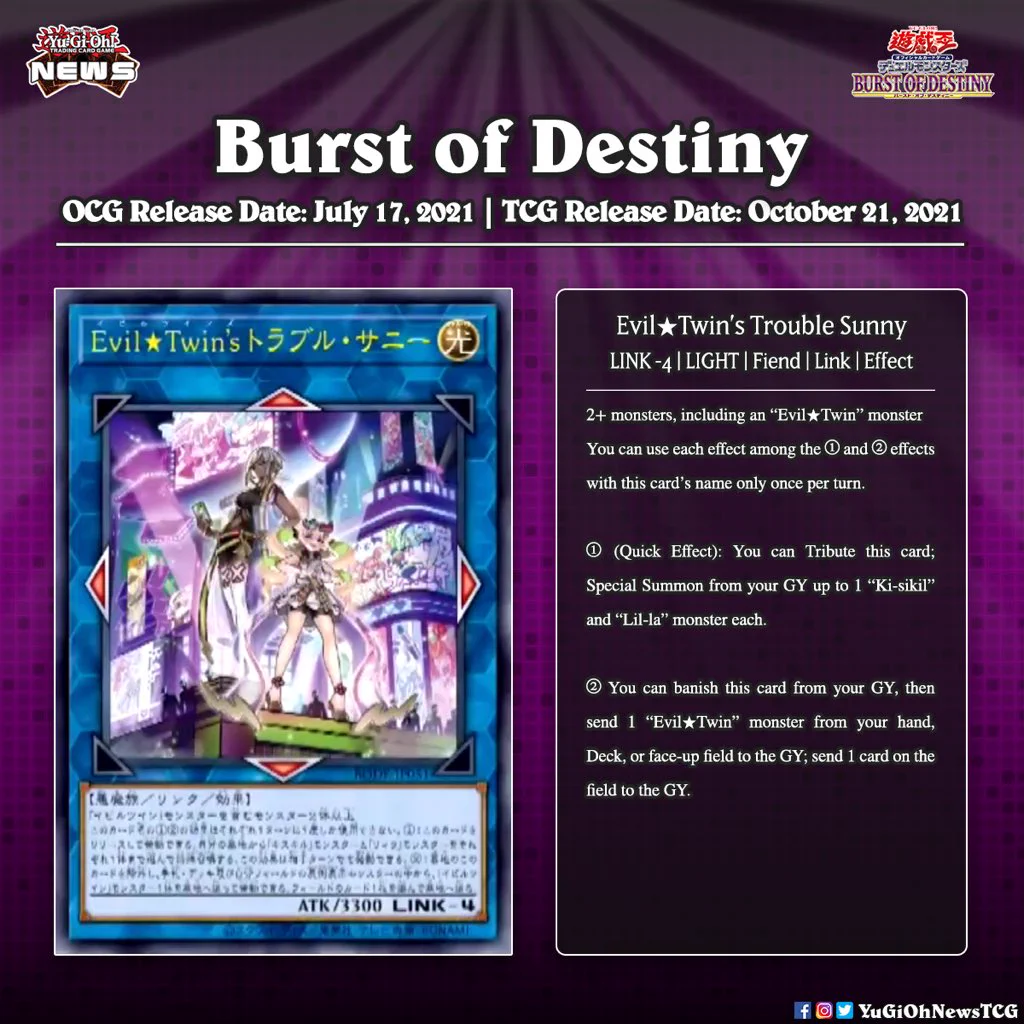 YGO News on X: 