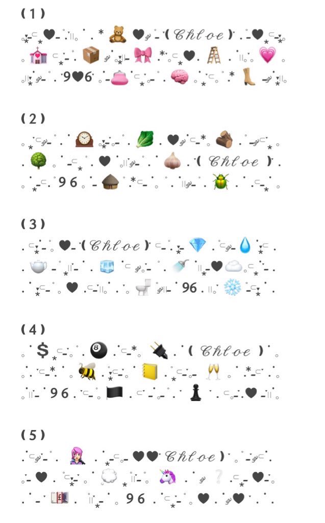 ฟอร์มละ 18฿ ค่ะ ใครรับอันไหนเมนชั่นได้เลยน้า เปลี่ยนได้ทุกอย่างยกเว้นซิมโบลคับ #พื้นที่โปร #พื้นที่โปรร้าน #ร้านฟอร์บอท ♥︎♥︎.