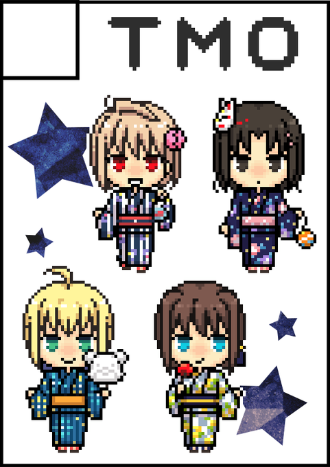 申し込みのtwitterイラスト検索結果 申し込みのtwitterイラスト検索結果