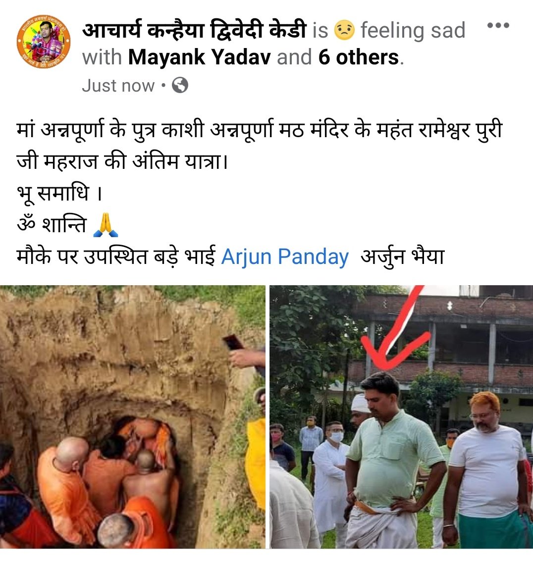 DwivedyKd's tweet photo. ॐ शान्ति https://t.co/wYiC2MIkkk