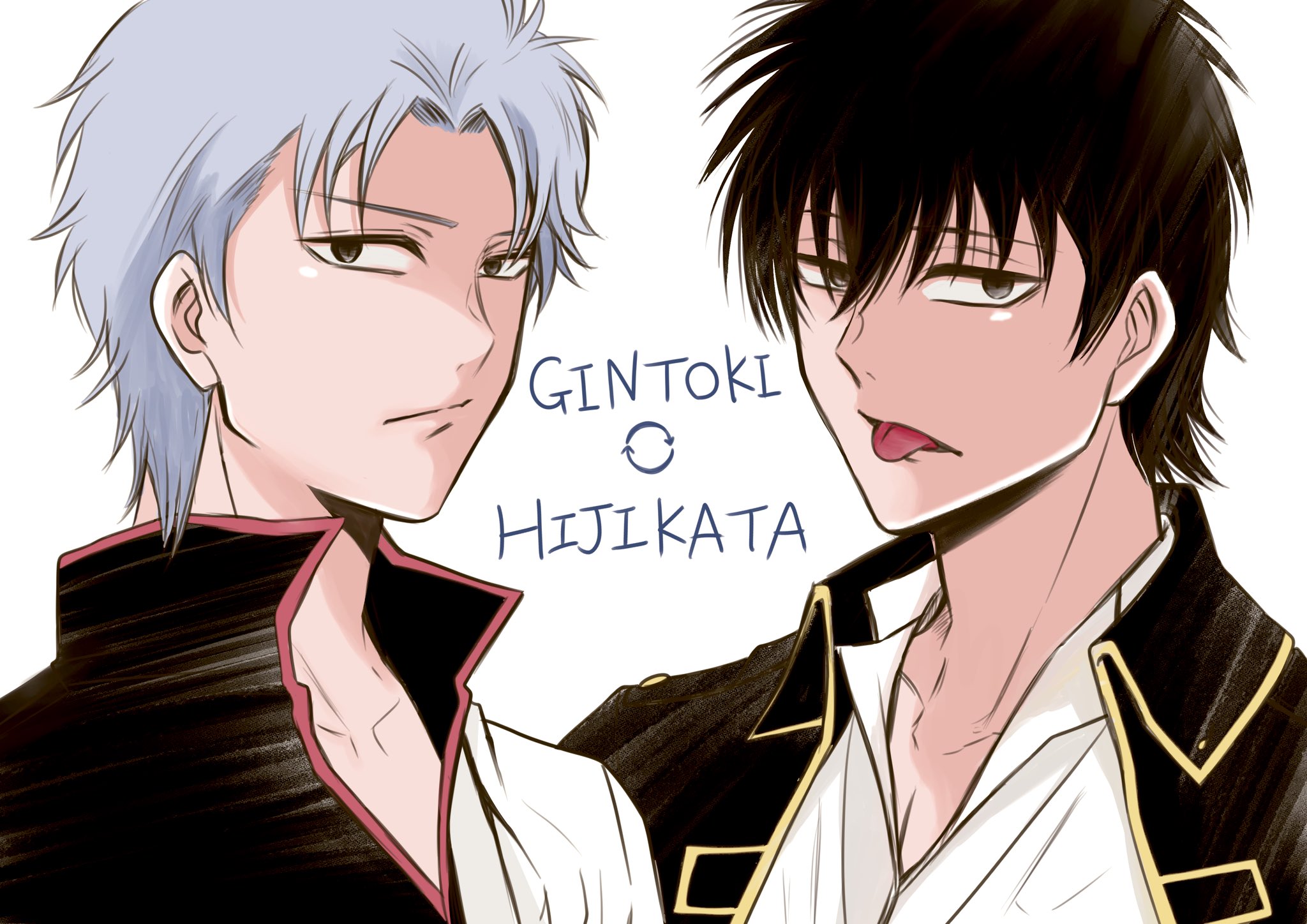 Twitter এ 昊 コウ 友達の大好きな歌手がプライド革命歌ったきっかけにテレビ電話で銀魂アニメの上映会した 入れ替わり編観ながら描いた落書き 銀魂 銀魂イラスト T Co Ydzwzok3jx ট ইট র