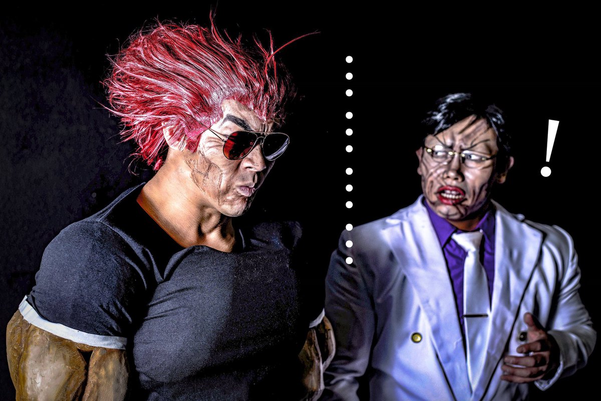 Twoucan 刃牙 の注目ツイート コスプレ