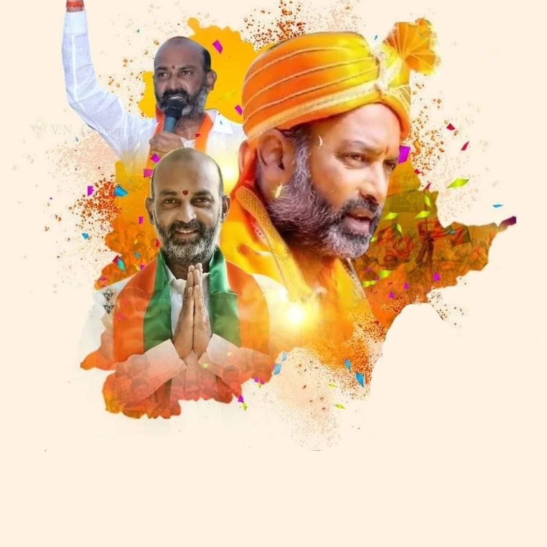 ప్రశ్నించే గొంతుక,హిందూ సామ్రాట్ కి జన్మదిన శుభాకాంక్షలు #HappyBirthdayBandiSanjay