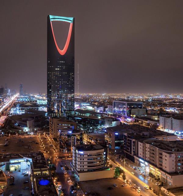 الصورة