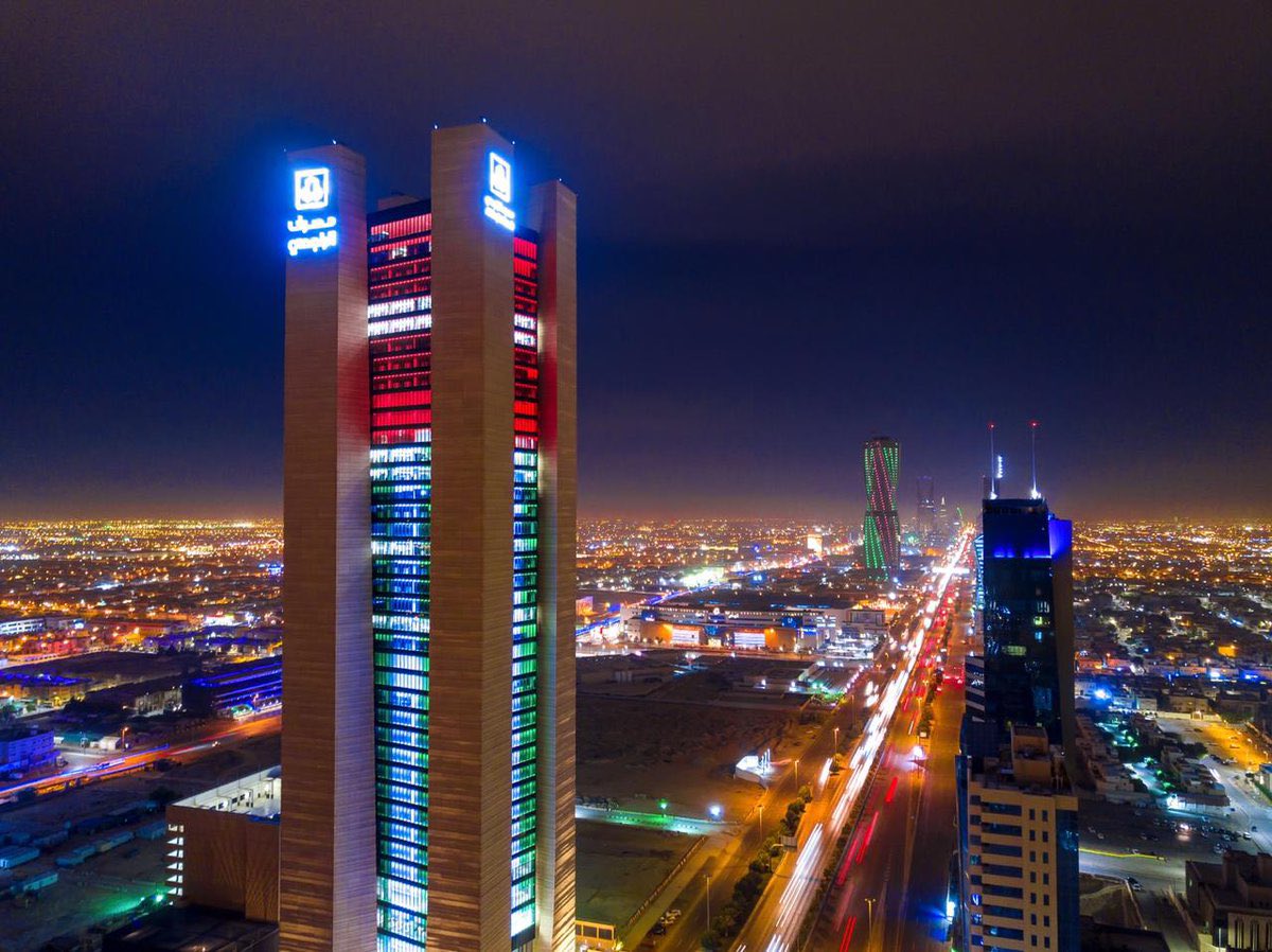 الصورة
