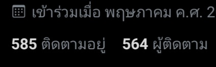 h3ll0 tweet media