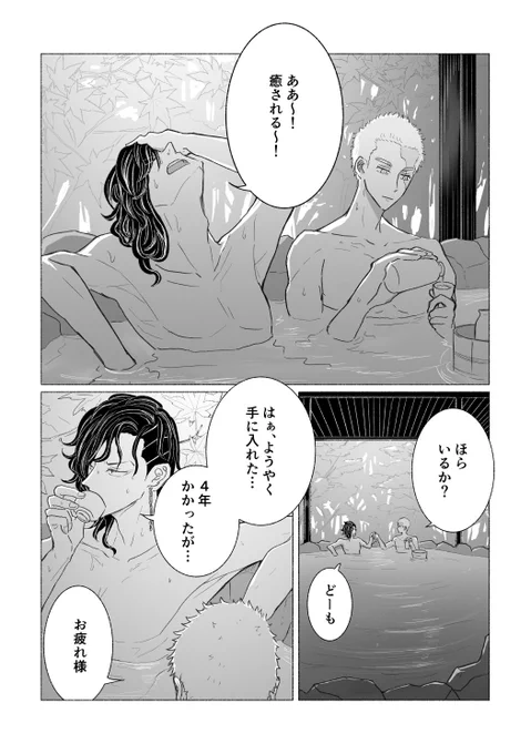 @_NisiZaW (2/2)
https://t.co/TYX6s6v91x
支部にもサンプルあげてます。当日無事開催されましたらよろしくお願いします。 