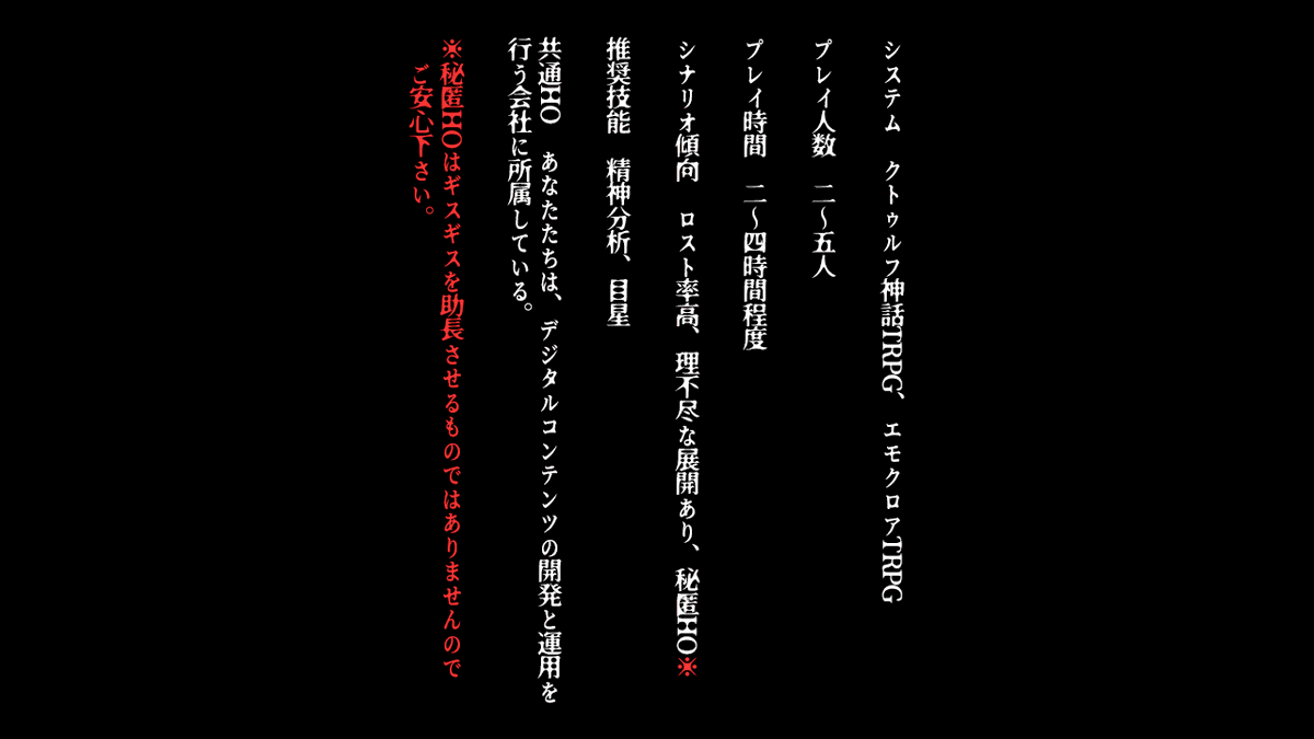 川犬 8 26で3周年 Reverinu Vtuber Twitter 川犬 8 26で3周年 Reverinu Vtuber Twitter