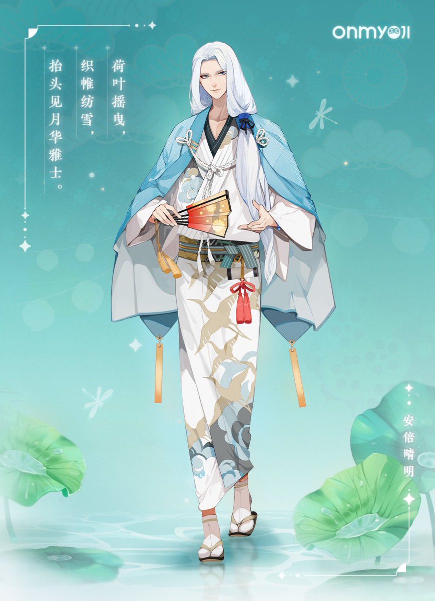 1girl japanese clothes kimono solo long hair very long hair hair ornament  illustration images