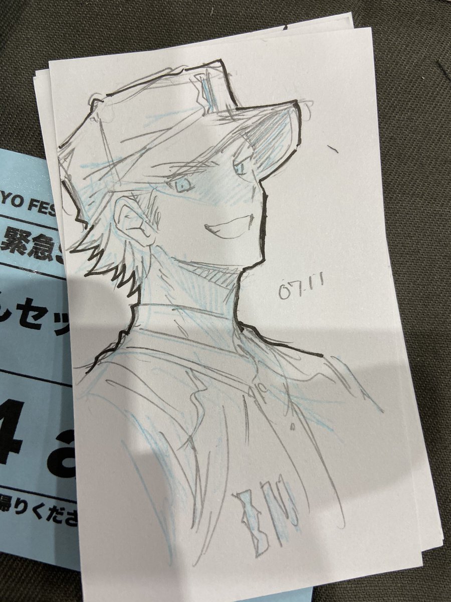 落書きしてたのまとめ 