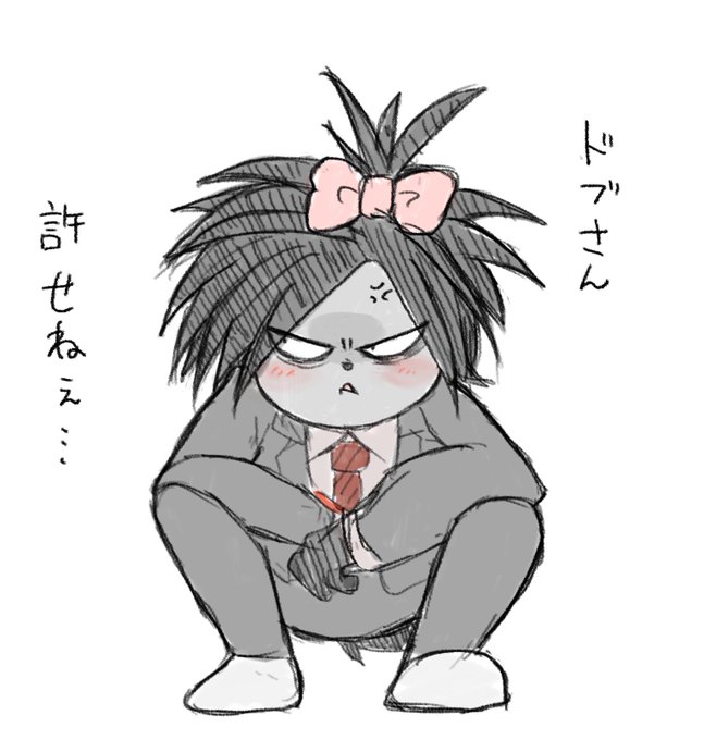 配信これしか覚えてない今 