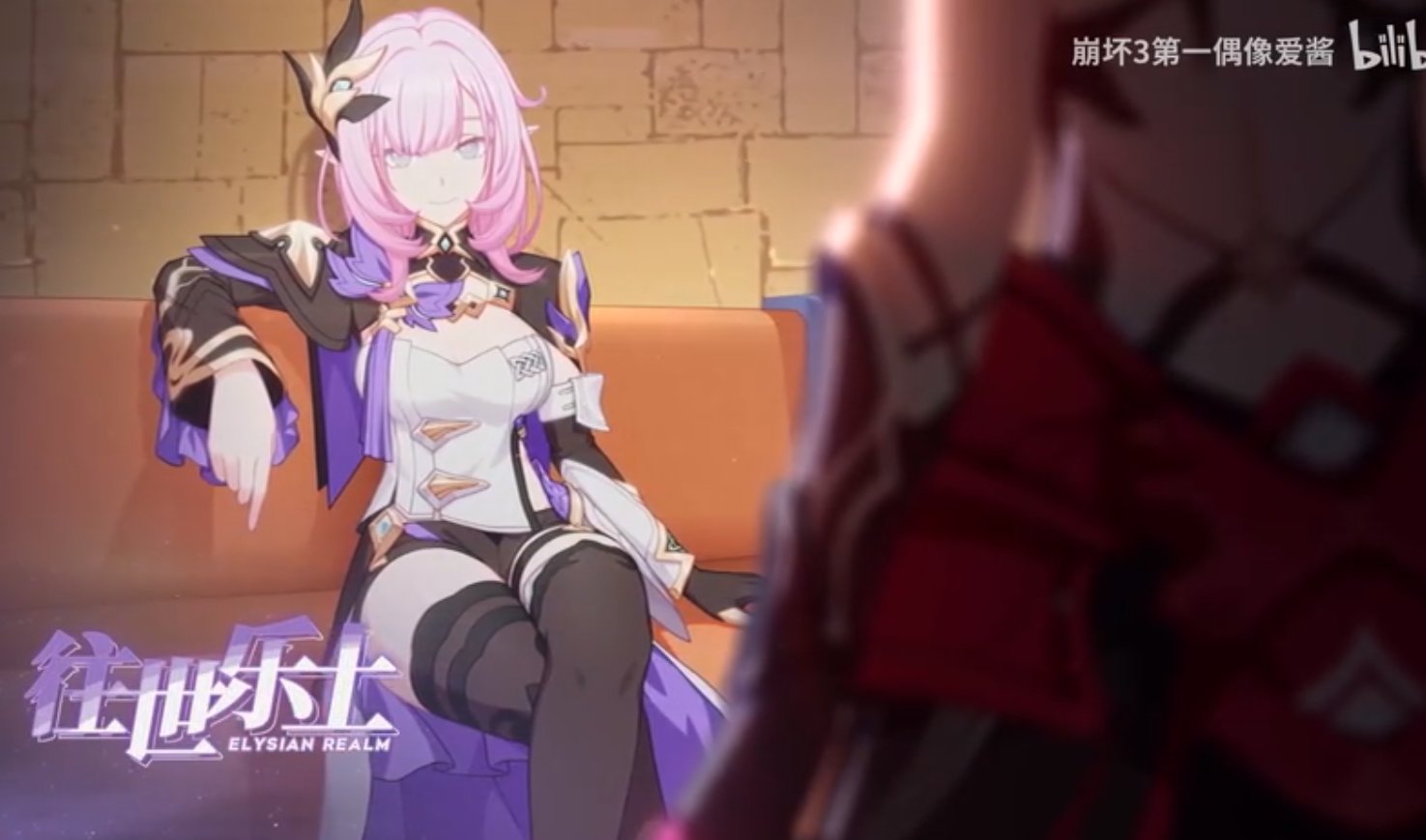 崩壊3rd エリシア&火を追う蛾 leivish on X: 