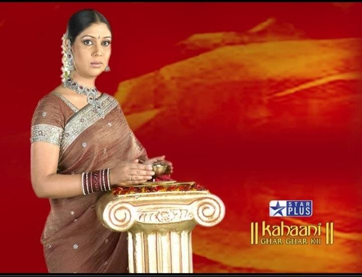 kahaanighargha2's tweet photo. Please bring epic serial Kahaani Ghar Ghar kii on Hotstar. WE WANT KAHAANI GHAR GHAR KII ON HOTSTAR. #UploadKahaaniGharGharKiiOnHotstar @ShwetaKawaatra @BTL_Balaji @ektarkapoor @hotstar_helps @DisneyIndia @StarPlus @starindia @DisneyplusHSVIP @DisneyPlusHS https://t.co/g7RHR8URMH