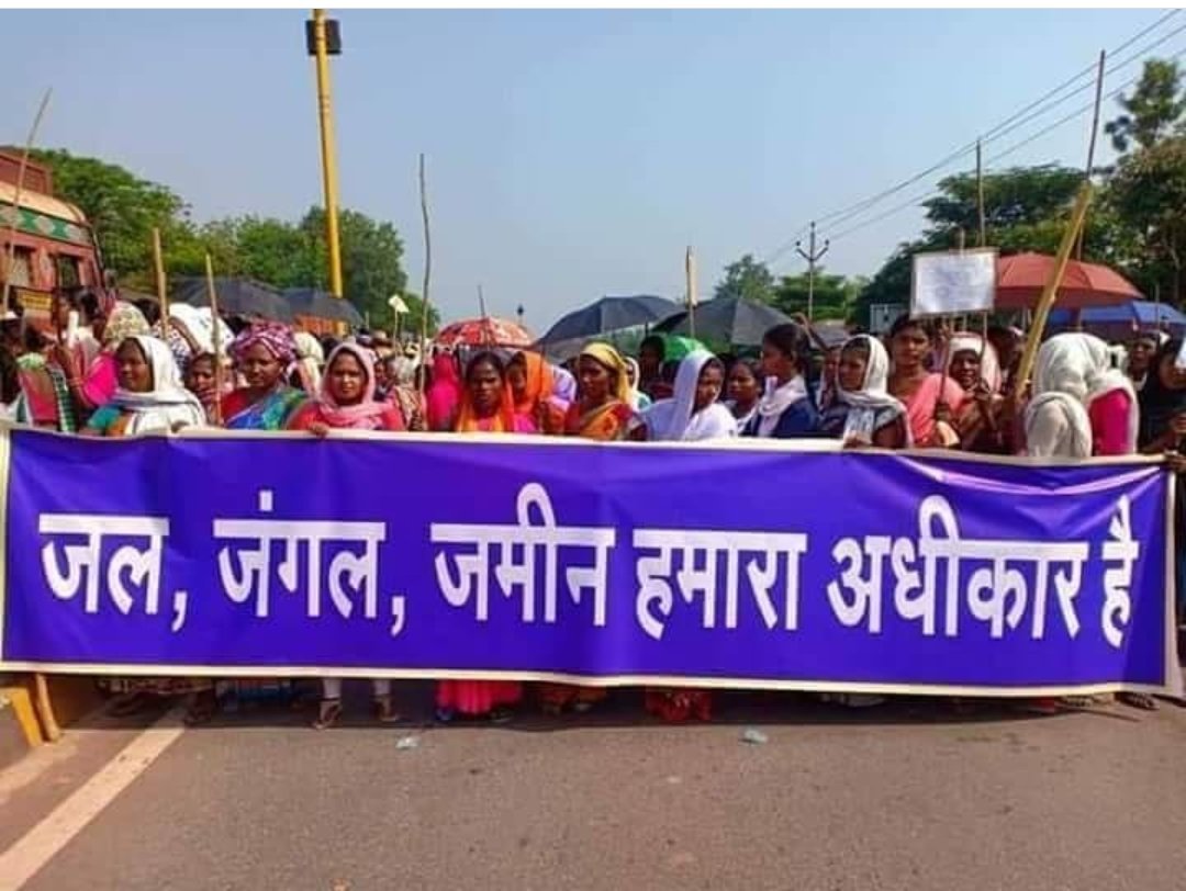 vinayvasava5's tweet photo. #Vedanta_GoBack
#Save_Doswada
#save_dosvada
The earth is ours, this water, the forest, the land is ours, anyone who will raise an eye on it, will be buried alive, this Doswada is more dear to us than life.lal salam🏹
@MAHESHCHOTUVASA
@Chhotu_Vasava
@raju_valvai
@IndigenousTark https://t.co/G11uNMbKKr