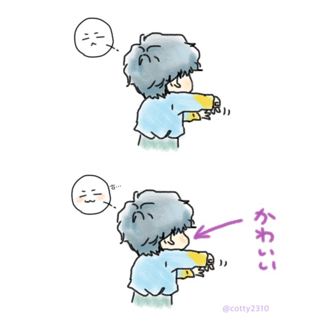 ユンギのtwitterイラスト検索結果