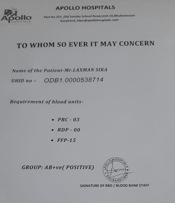 Western Odisha Yuva Manch tweet media