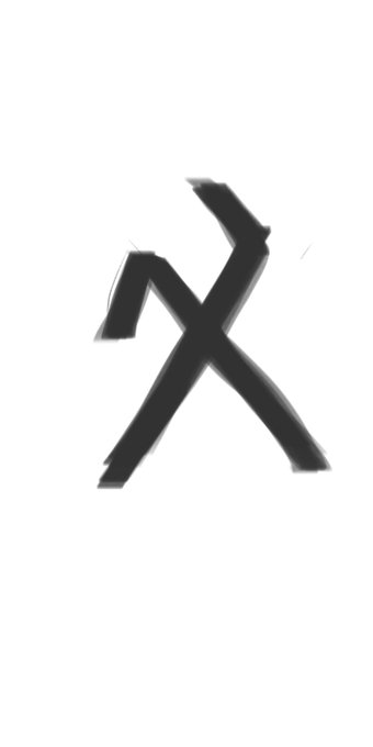 Estuve viendo este s&iacute;mbolo por un tiempo mientras parpadeaba, no tengo idea de si signifique algo. LoL<a href="/tag/lolwildrift"class="tags"><span>#lolwildrift</span></a>