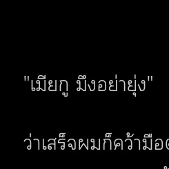 จิรัน ᙏ̤̫ tweet media